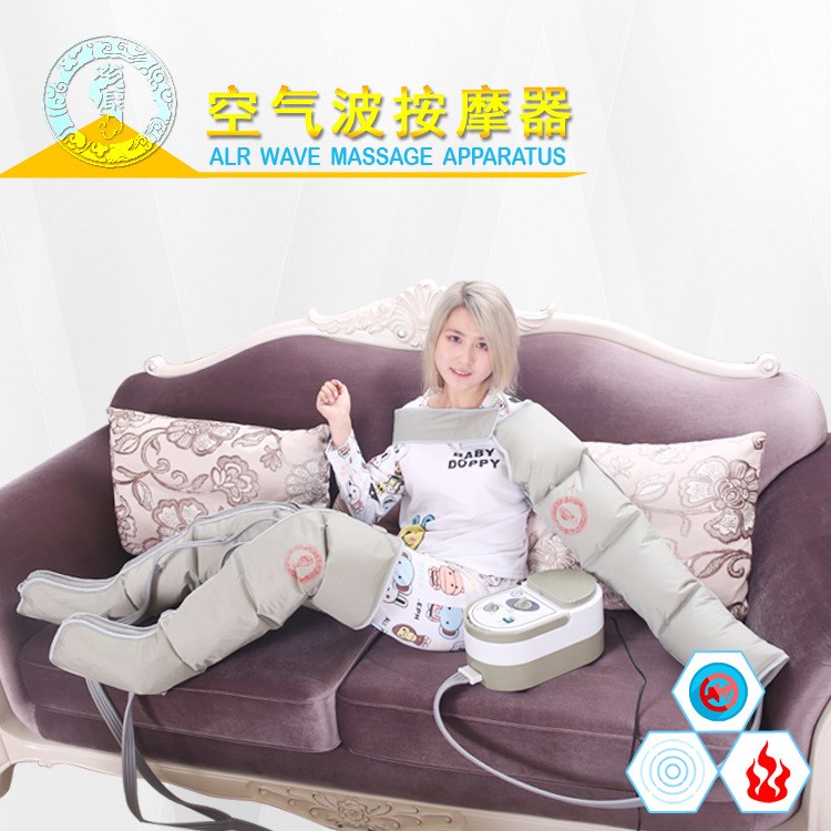 老人氣動腿部按摩器揉捏腳部按摩儀電動空氣波壓力按摩