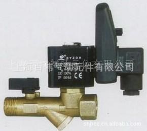 供應(yīng)RPT-16-04電磁閥，定時器排水閥，RPT-40高壓電子自動排水器