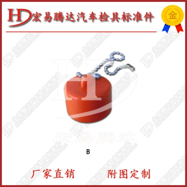 宏易騰達(dá)汽車檢具標(biāo)準(zhǔn)件檢具配件圓形基準(zhǔn)護(hù)蓋16-HD-YHG-D10-B-Y