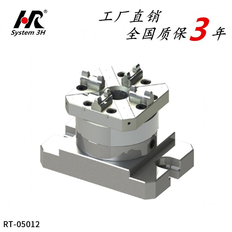 EROWA系统EROWA治具 伊诺瓦卡盘 小型手动卡盘