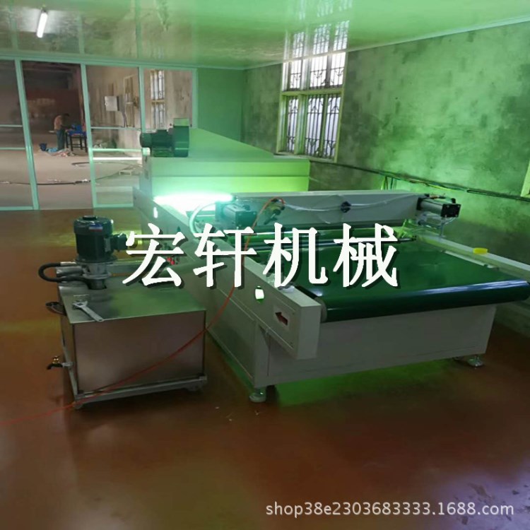 光油循環使用淋涂機 瓷磚電視背景墻淋幕固化機 多功能uv漆瓷磚機