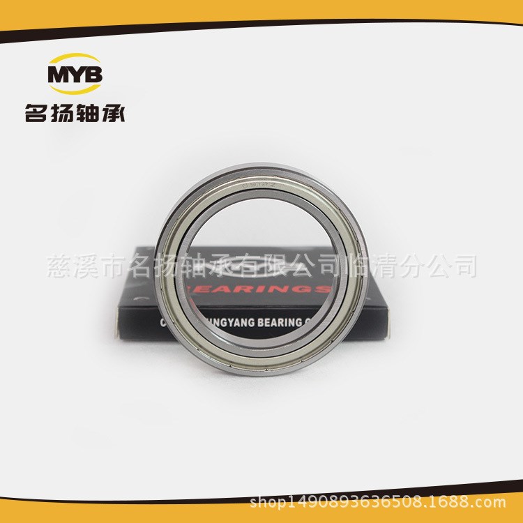 6928zz深溝球軸承 型號陸續(xù)上架 廠家不存單 無代理