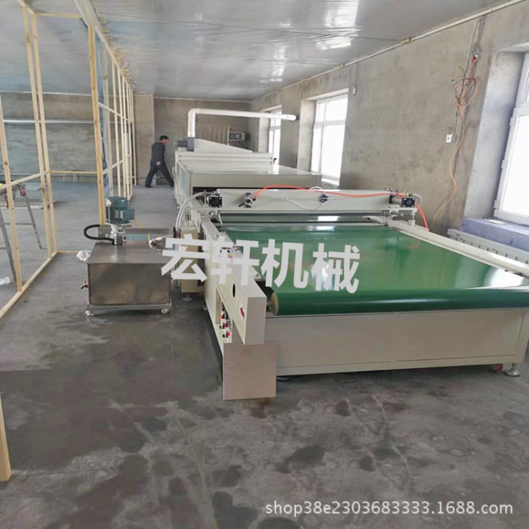 uv漆專用淋涂機光油面漆淋幕固化機 瓷磚竹木護墻板通用機