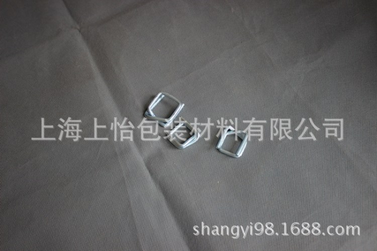 【上怡】廠家直銷 13mm聚酯纖維打包扣 柔性打包扣 回型鋼絲扣