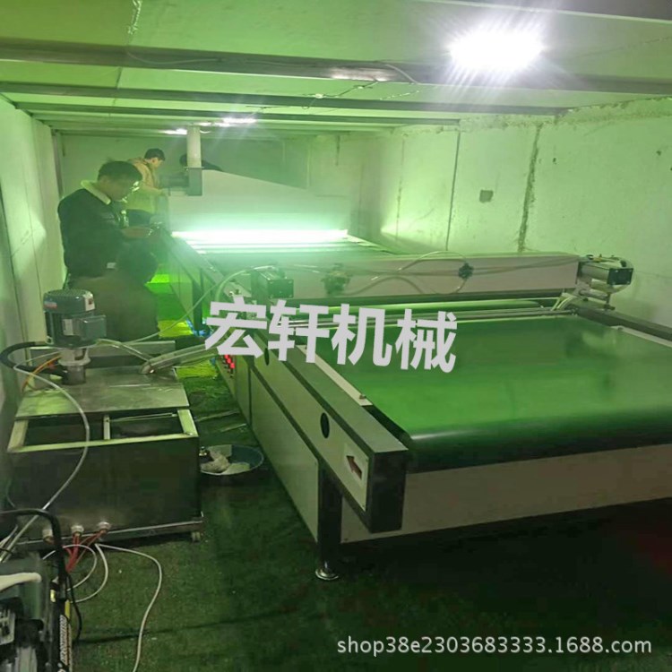 定制淋涂機 瓷磚上光機UV漆淋涂機淋幕固化機 基材不形變