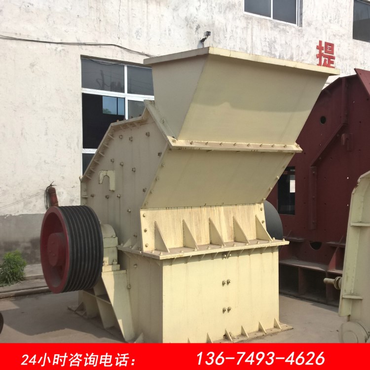 混凝土骨料生產制砂細碎機 大板錘式花崗巖破碎機 新型耐磨制砂機