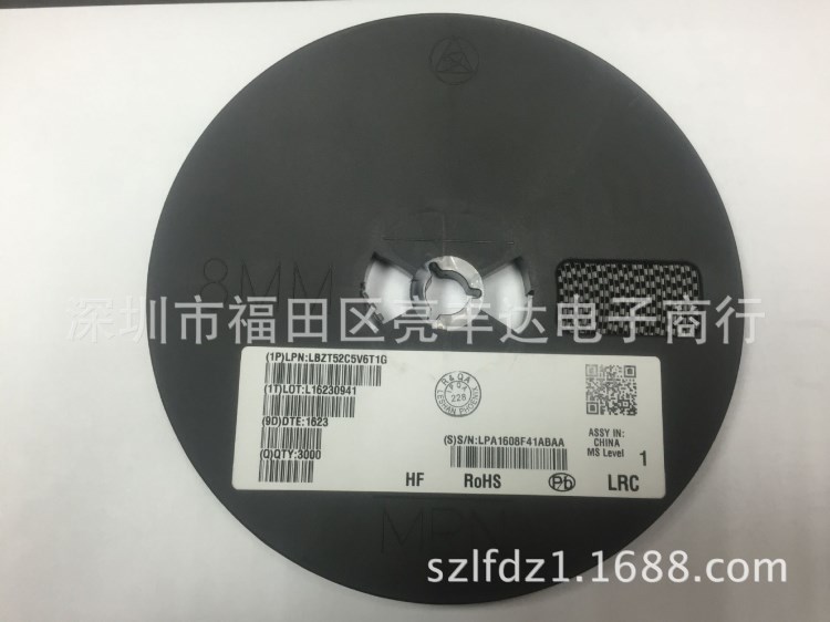 原裝穩壓二極管LRC樂山LBZT52C5V6T1G工廠配單一站式 SOD-123