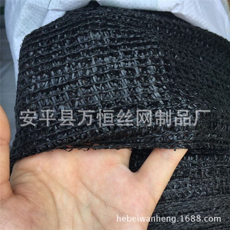 廠家直銷 隔熱網屋頂樓頂隔熱網降溫網批發零售汽車防曬隔熱網