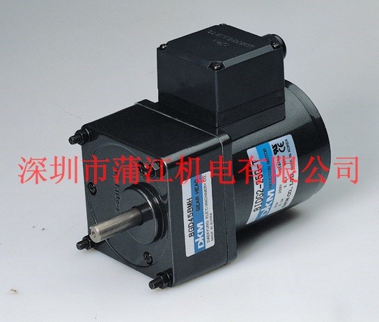 韓國DKM小電機DKM中國代理供銷DKM馬達