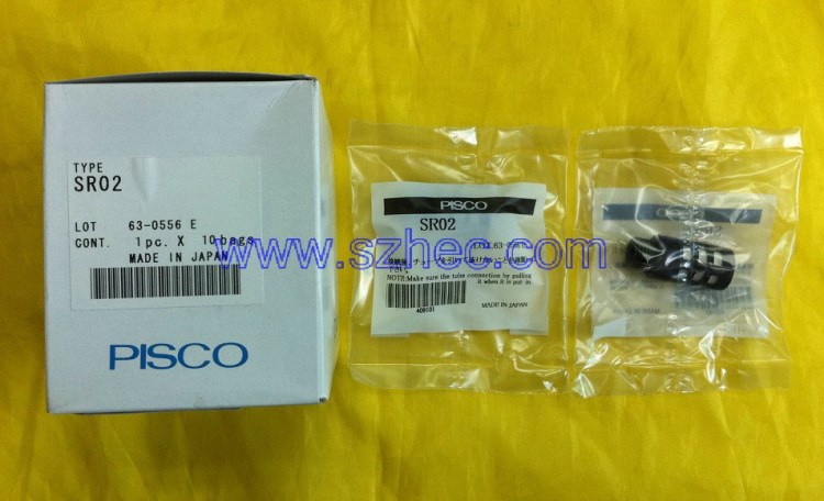 供應日本 PISCO 消音器 SR02