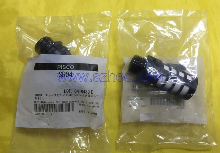 供應(yīng)日本 PISCO 消音器 SR04