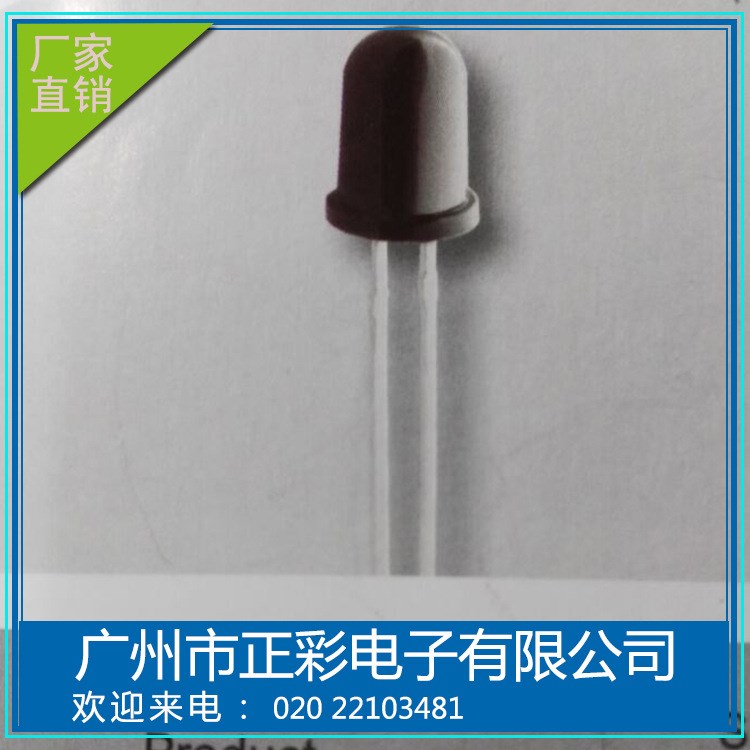 供應億光接收管PD333-3B/HO/L2 紅外接收管工廠產品