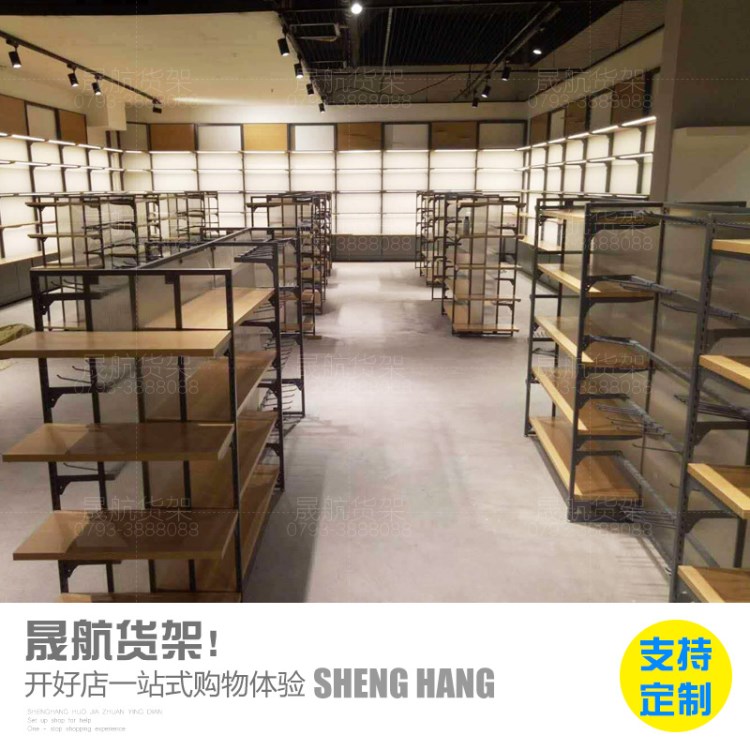 名創(chuàng)同款邊柜商場超市貨架化妝品飾品店展柜定做鐵木質(zhì)展示架批發(fā)