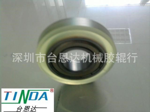 壓紙輪 包膠軸承*（臺灣澆注技術(shù)）