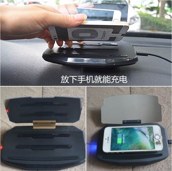 多功能HUD導航支架三線圈無線充電車載QI無線10W空氣凈化抬頭顯示