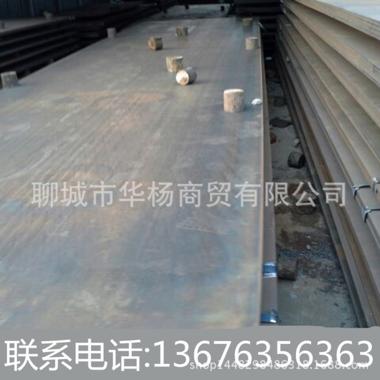 裝載機(jī)用nm400耐磨板現(xiàn)貨 nm500耐磨板 廠家直銷(xiāo) 切割鋼板價(jià)格表