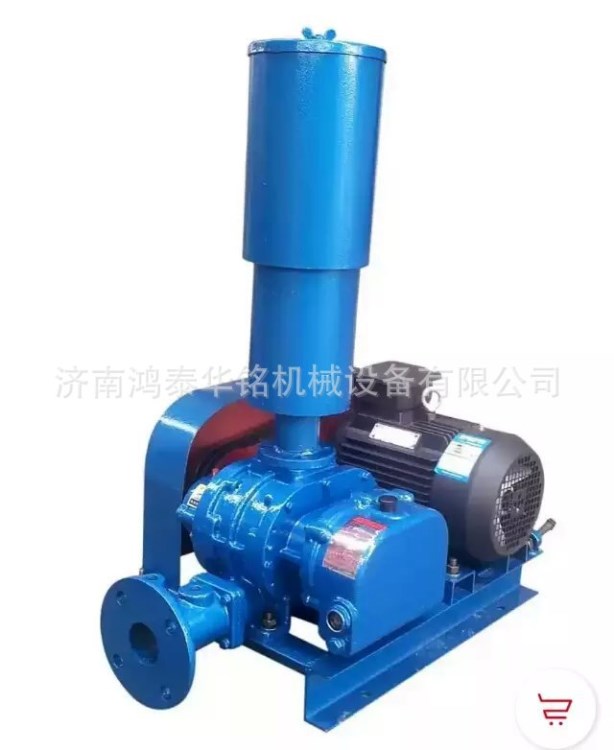 鴻泰節能降噪風機 羅茨風機 羅茨鼓風機 水產養殖三葉羅茨鼓風機