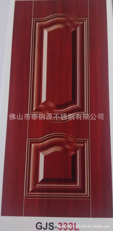 酒吧夜總會發光隔音門門板鈦金壓花門板KTV包廂門歐式沖壓門板