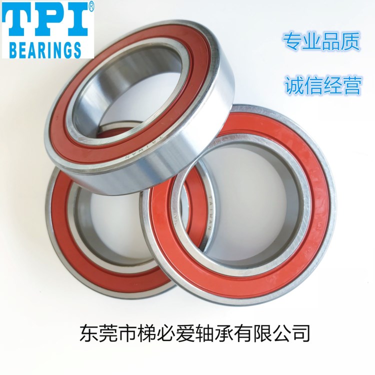 607LLU 東莞TPI軸承主營店 高精密軸承 深溝球軸承 現(xiàn)貨供應(yīng)