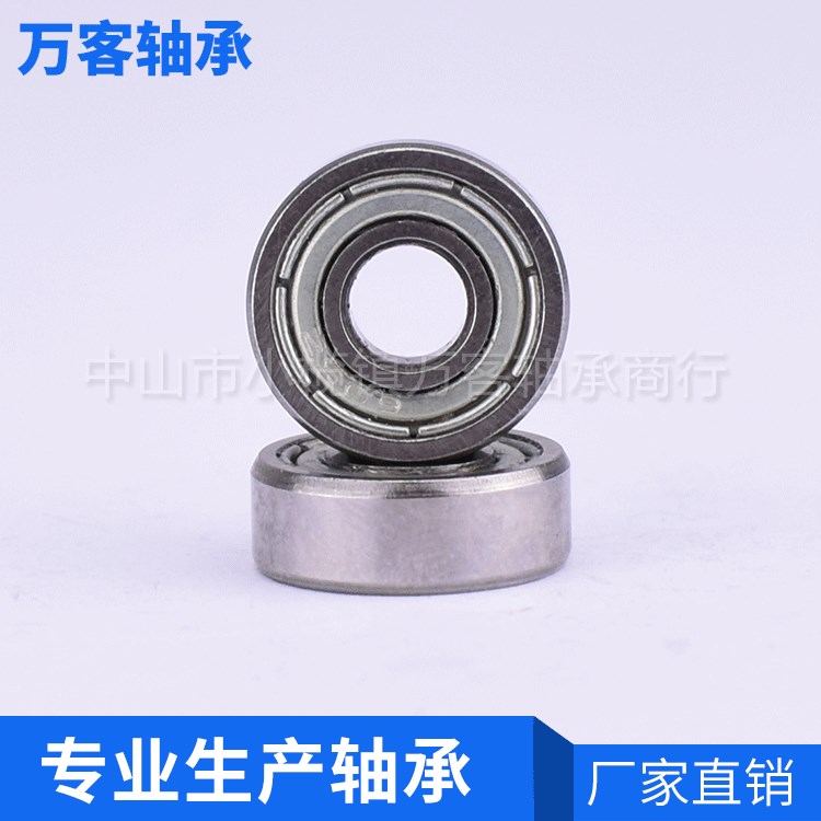 供應(yīng)電腦風(fēng)扇軸 機(jī)轉(zhuǎn)電機(jī)風(fēng)扇軸承 極速耐熱圓柱滾子軸