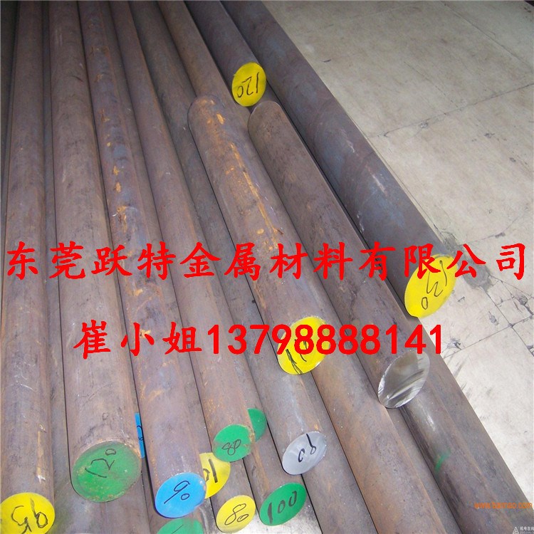 廠家現(xiàn)貨供應(yīng)HPM75無磁鋼 HPM75無磁鋼圓棒 規(guī)格