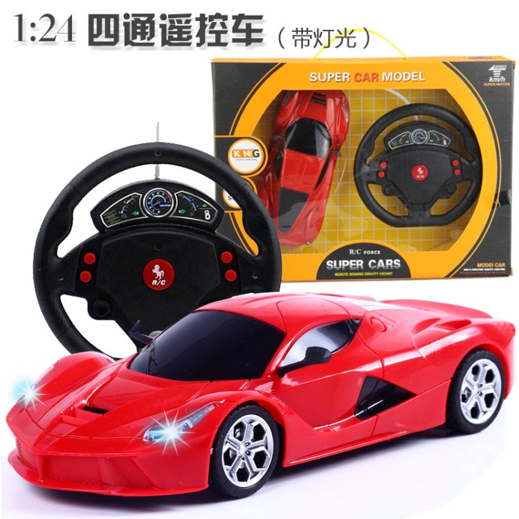 2942 方向盤重力感應(yīng)遙控車1:24遙控汽車仿真賽車模型地攤熱賣430