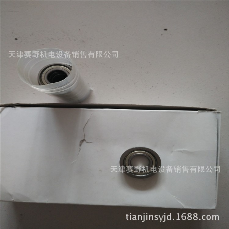 微型法蘭軸承F61901電機軸承天津微型軸承現貨公用