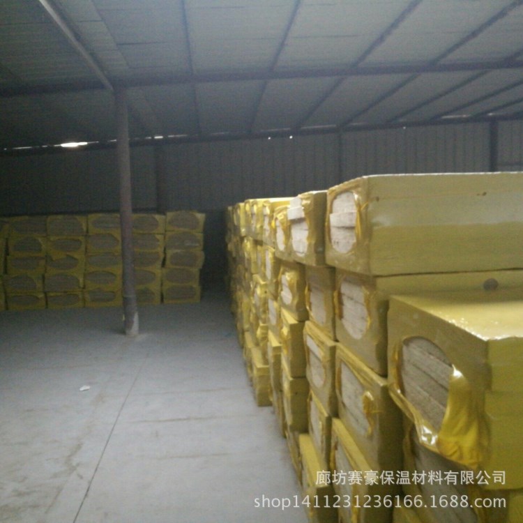 60K 50MM 巖棉板 保溫隔熱 吸音降噪 防火防腐 防潮憎水巖棉板