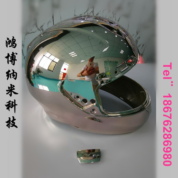 鴻博供應(yīng)納米噴鍍 提供完善技術(shù)培訓(xùn) 以及產(chǎn)業(yè)化過程服務(wù)