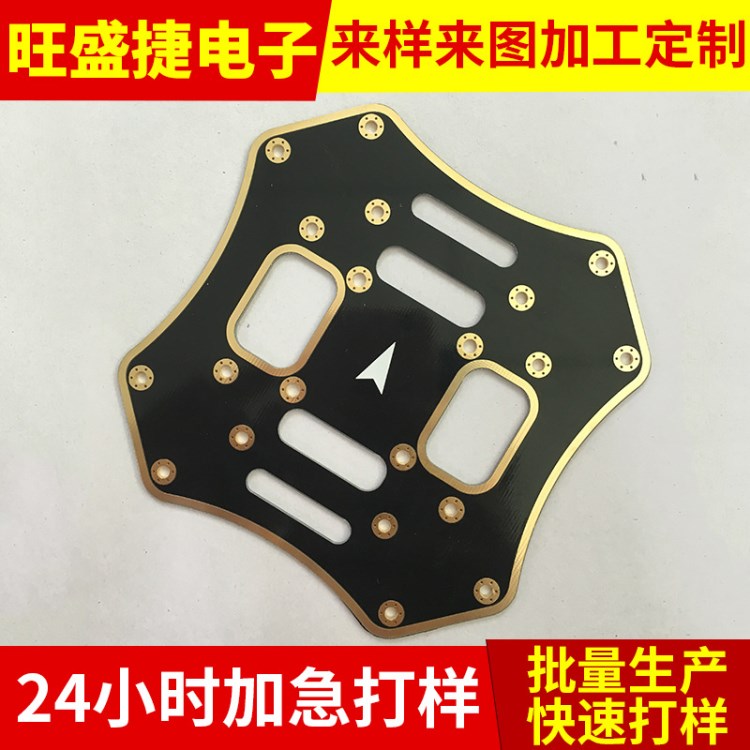 單雙面沉金 沉銀 沉錫 鍍金線路板 PBC剛性電路板 抄板快速打樣