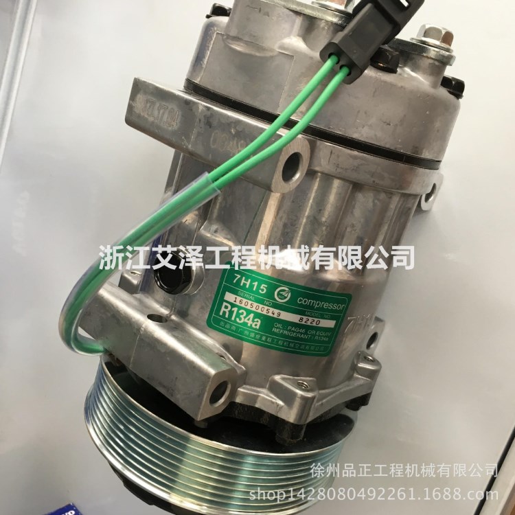 空調(diào)壓縮機(jī) 沃爾沃EC210空調(diào)壓縮機(jī) 挖掘機(jī)空調(diào)壓縮機(jī) 14506862