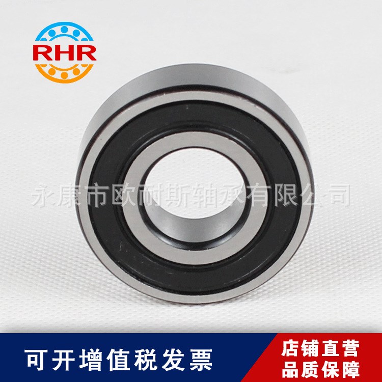 現貨銷售 6020ZZ/RS深溝球軸承 大0類軸承 深溝球軸承加工