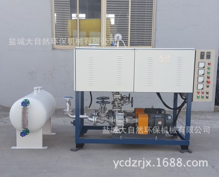 導熱油加熱器按要求定制 電加熱導熱油爐節能環保 導熱油電加熱器