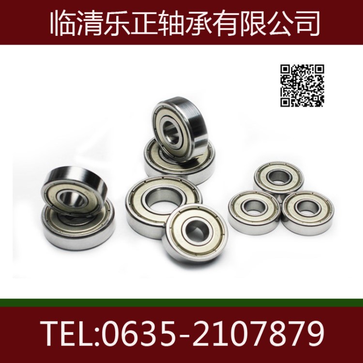 ZGKV 60102RS深溝球軸承 雙側膠封50*80*16 ZGKVbearing 60102RS