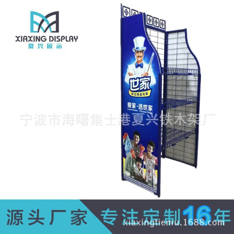 展示網(wǎng)格貨架三層展架商場商品立式網(wǎng)片展示拖把架