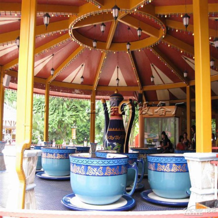 瘋狂旋轉咖啡杯游樂設備 公園游樂場娛樂項目 廠家直銷多造型可選