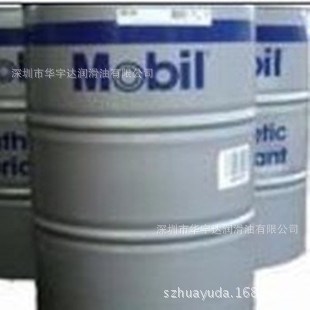 批發美孚力富SHC460/Mobilith SHC460合成高溫潤滑脂 180KG