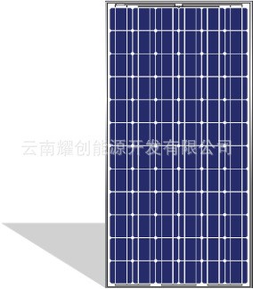 180W單晶硅電池板/180W太陽能單晶電池組件