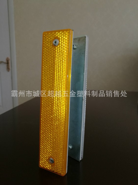 鍍鋅支架雙面輪廓標 鐵架反光標 隧道反光 護欄反光標 誘導標道釘