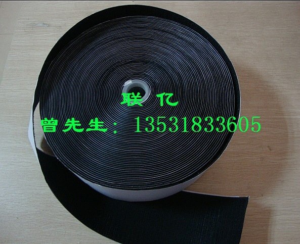 生產(chǎn)供應(yīng) 魔術(shù)貼  自粘么術(shù)貼  帶膠么術(shù)貼