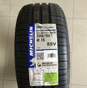 米其林195/55R15 85V XM2輪胎  凱越 馬自達(dá)3 晶銳 大眾POLO輪胎