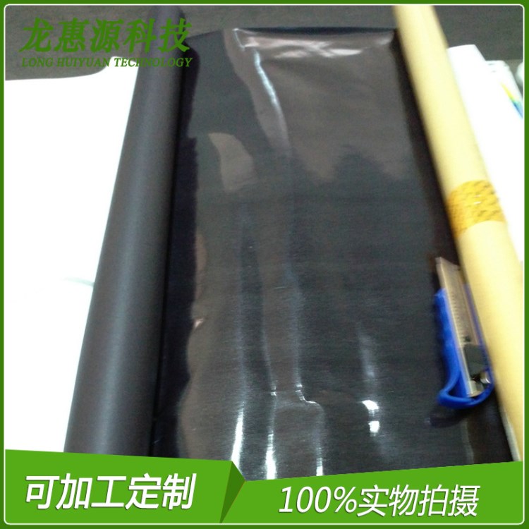 銷售黑色牛皮紙 防水木漿牛皮紙 涂布牛皮紙
