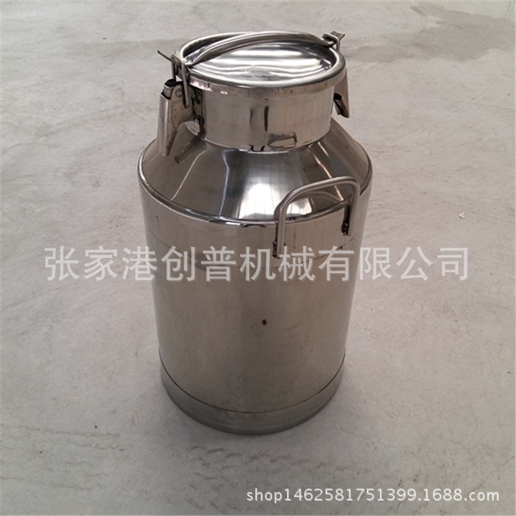 40L不銹鋼201牛奶桶 不銹鋼運(yùn)輸桶 衛(wèi)生級(jí)密封桶
