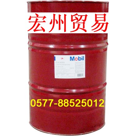 美孚 透平油 SHC824/825
