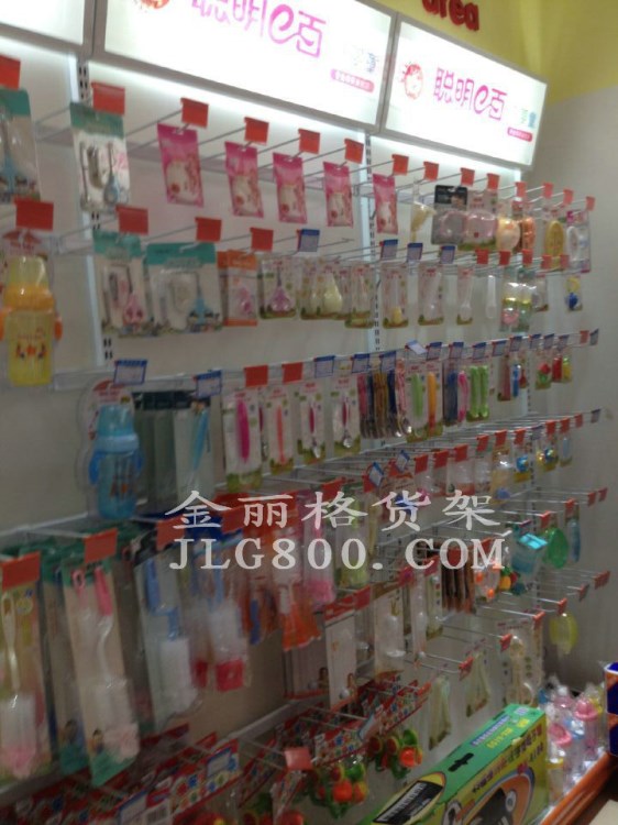 粉色奶粉店貨架孕嬰店形象店貨架母嬰店貨架用品貨架