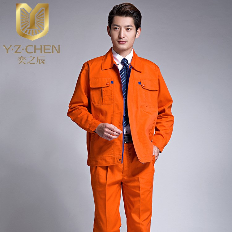 廠家直銷 定做勞保長(zhǎng)袖工作服 工作服定做 定做春秋工作服勞保服