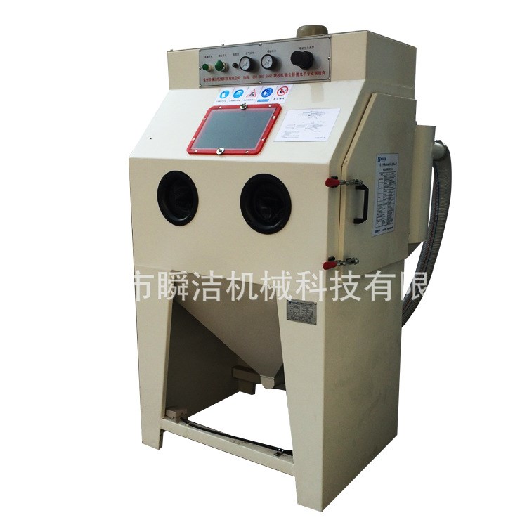 廠家現貨批發手動噴砂機 鋼材鋁材除銹噴砂機 箱式加壓噴砂機
