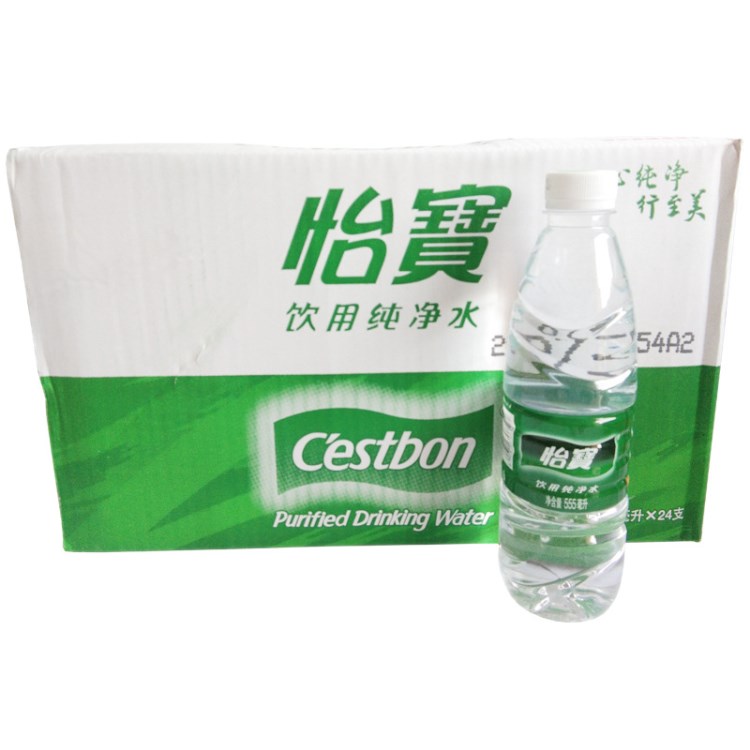 怡寶 凈水555ml*24瓶裝 整件 【深圳區(qū)域歡迎訂購】供應！