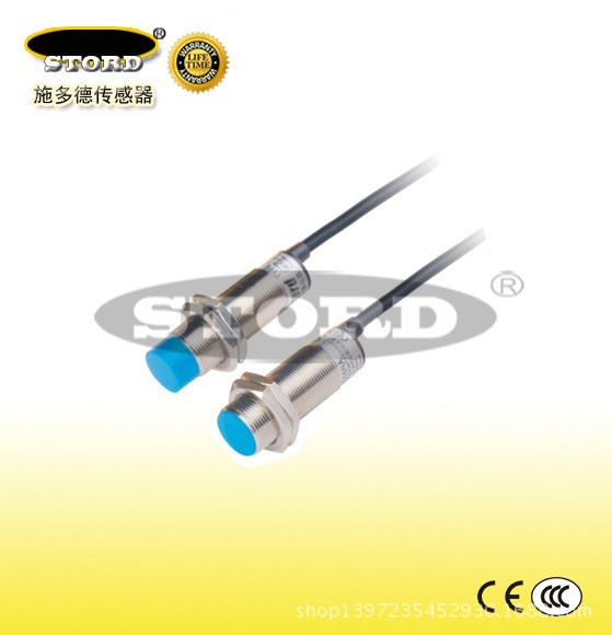 施多德 電感式位移量線性傳感器XM18電流型/電壓型 PNP模擬量NPN