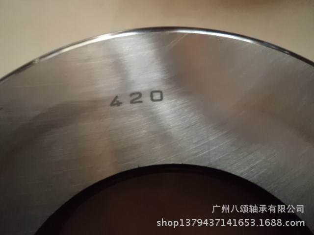 广州供应推力球轴承 型号 品牌众多	52209